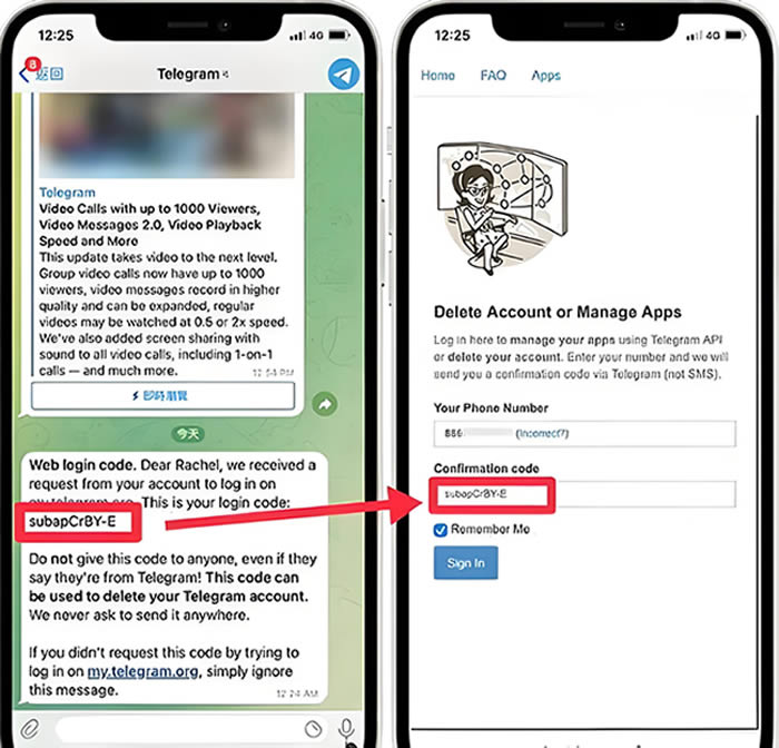 如何删除 Telegram 账户(通过网页版) 如何删除 Telegram 账户(通过网页版)