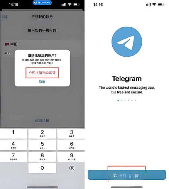 总结与再次提醒 总结与再次提醒
