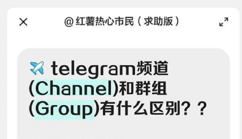 五、注意事项 五、注意事项