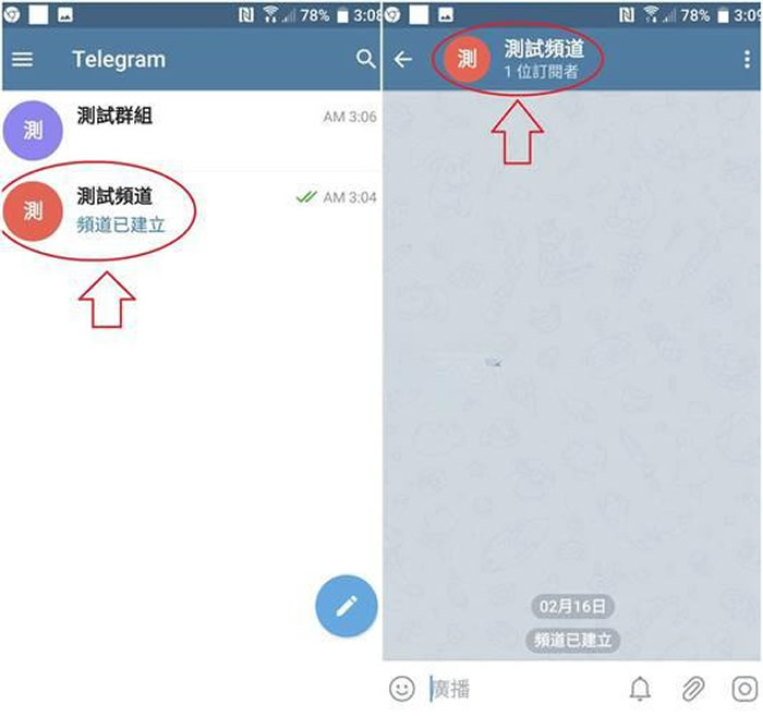 方法四:官方匿名号码(Fragment 平台) 方法四:官方匿名号码(Fragment 平台)