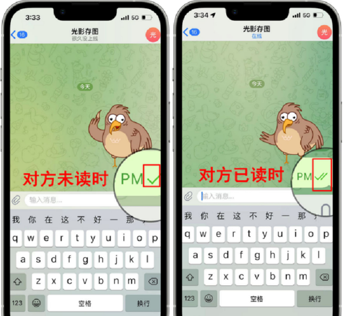 4.  尝试发起语音/视频通话