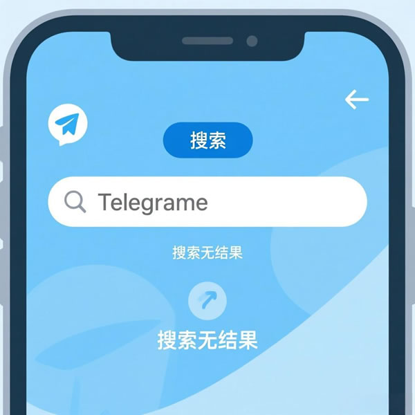 重要提醒和常见误区